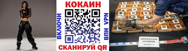 Купить закладку Боровск Канабис  СОЛЬ  АМФЕТАМИН  OMG вход  ГАШ  Мефедрон 