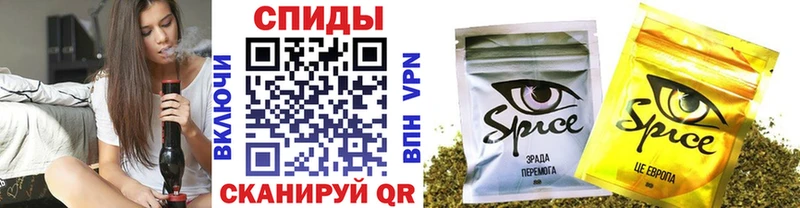 БУТИРАТ вода  мега маркетплейс  Боровск 