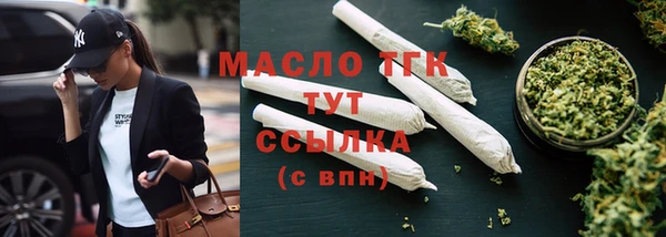 метадон Белоозёрский