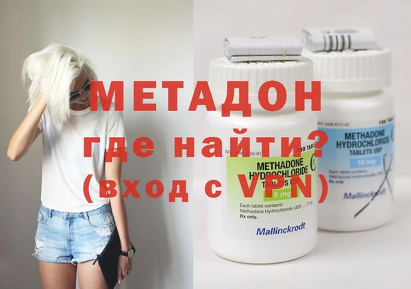 прущие крисы Богородицк