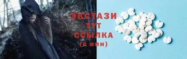 метадон Белоозёрский