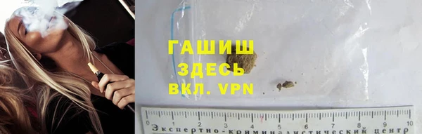 прущие крисы Богородицк