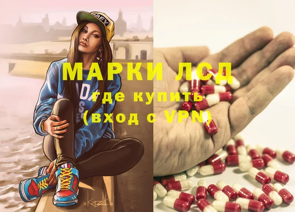 гидропоника Богданович