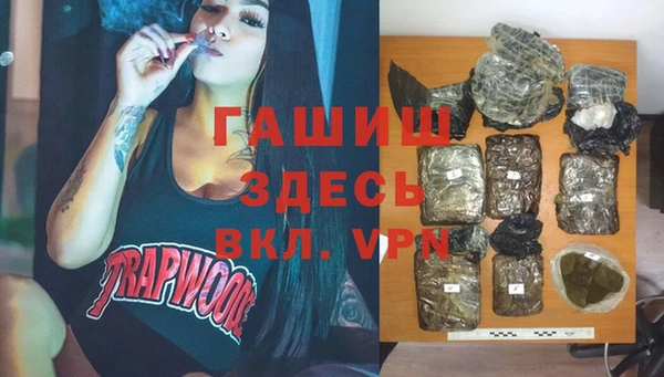 мдпв Беломорск