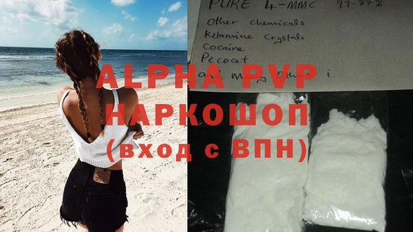 мдпв Беломорск