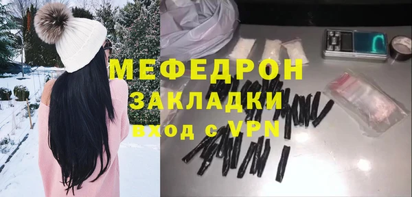 метадон Белоозёрский