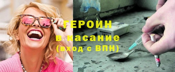 гидропоника Богданович