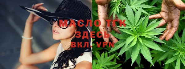 метадон Белоозёрский