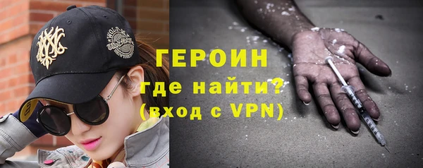 метадон Белоозёрский