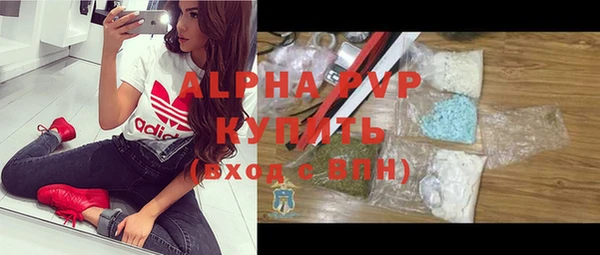 кокаин перу Богородск